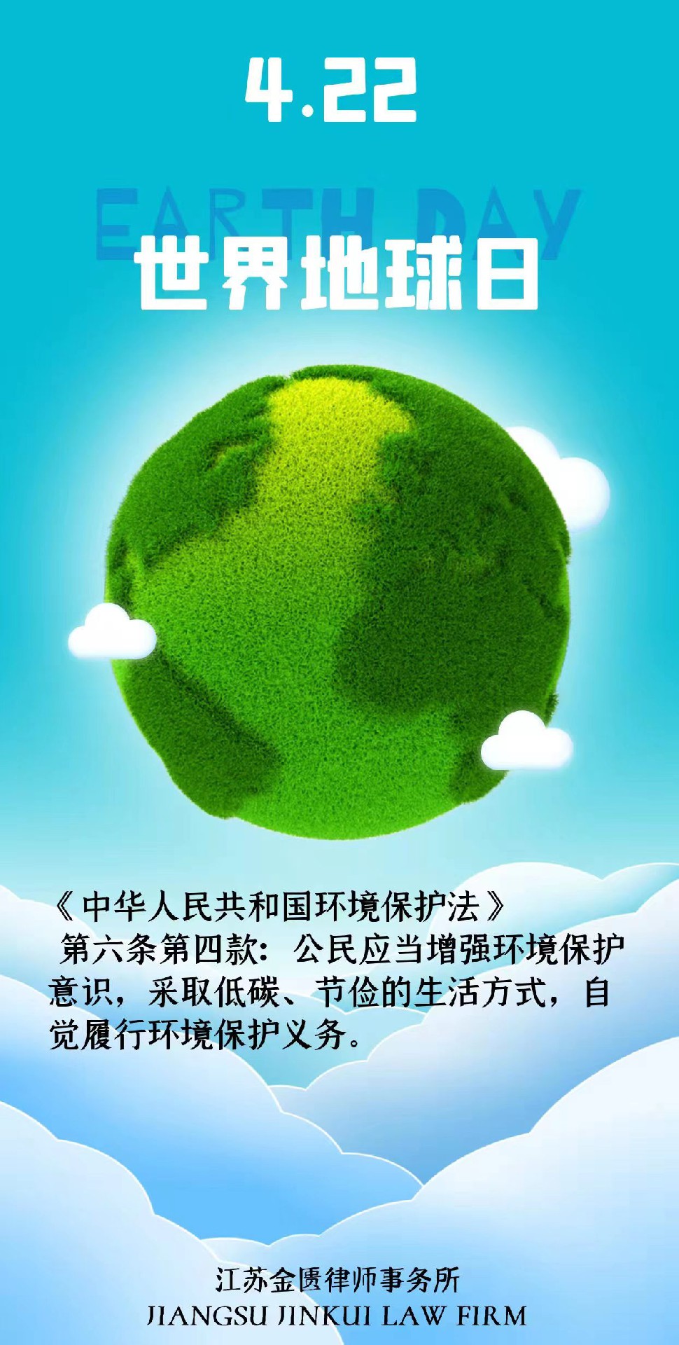 1650769381413105.jpg