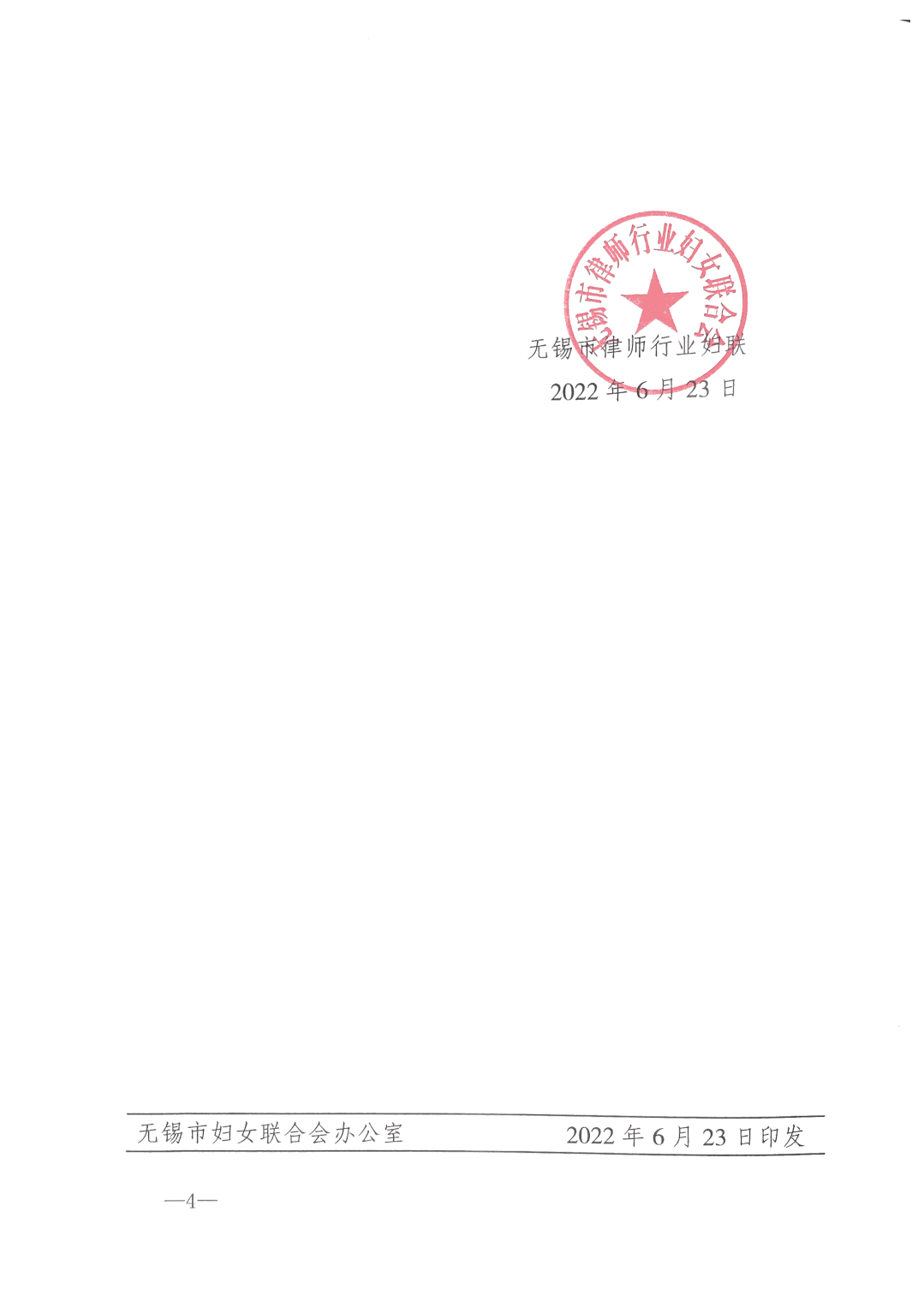 1656401586990591.jpg