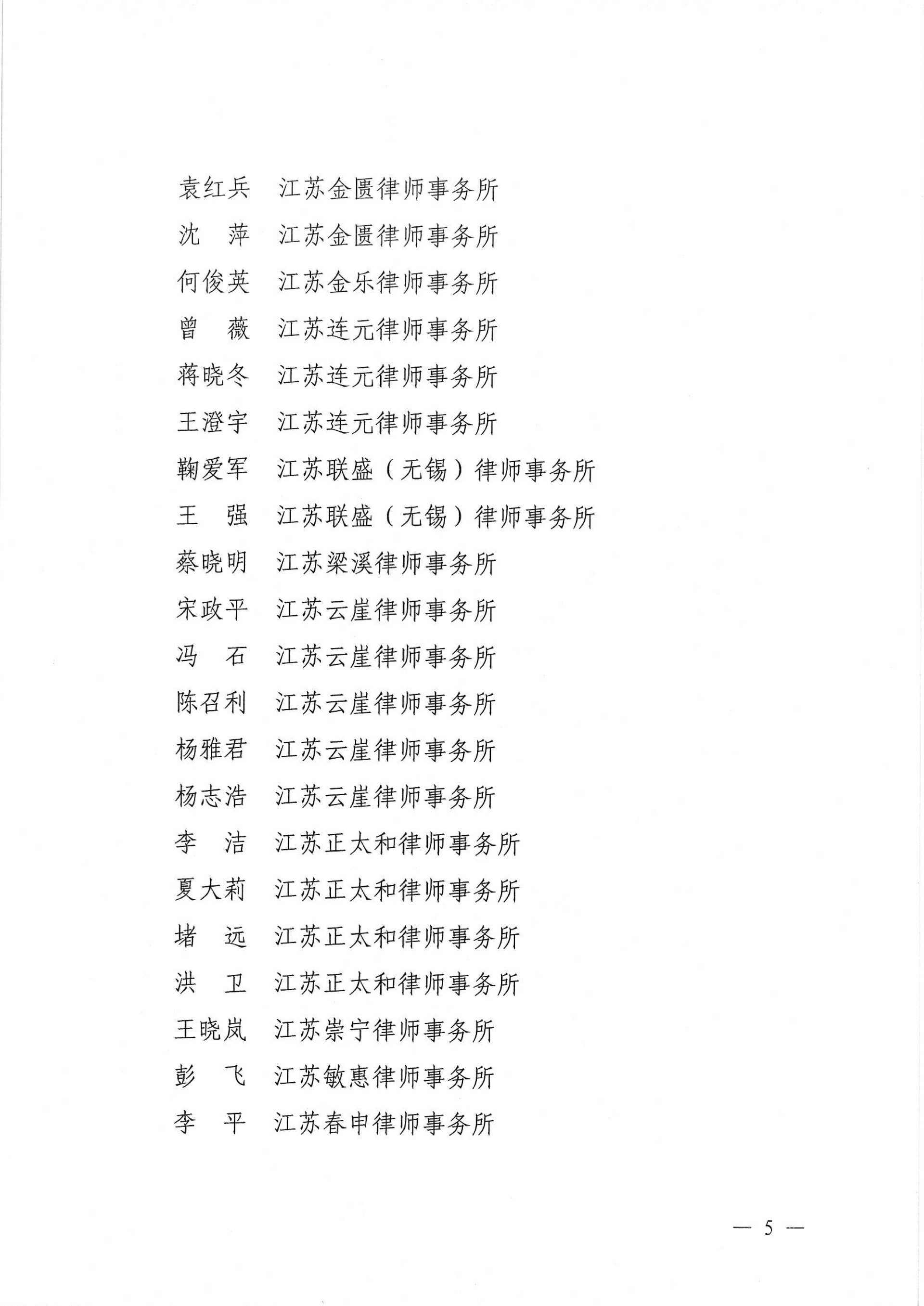 1667898016522965.jpg