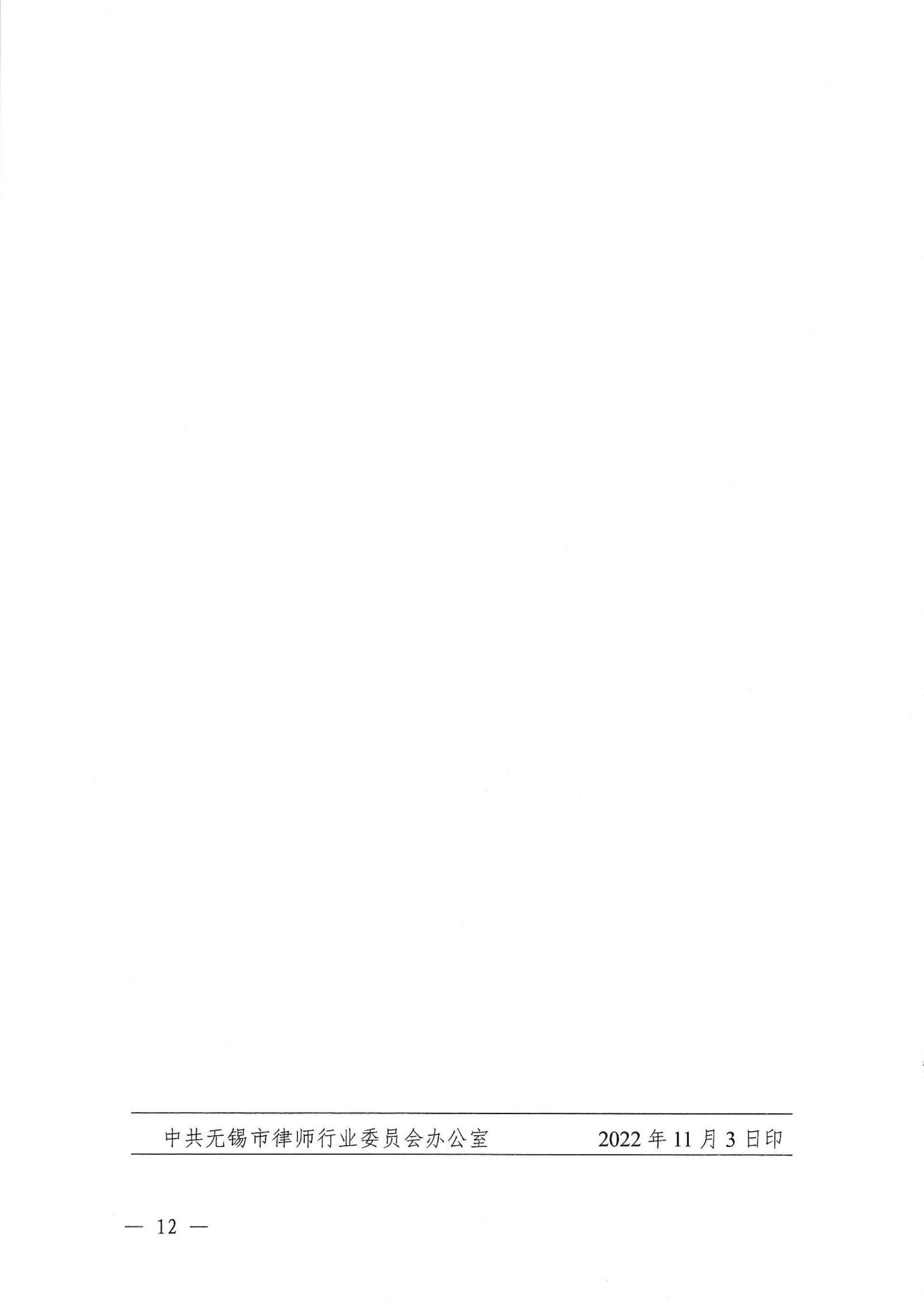 1667898021596936.jpg