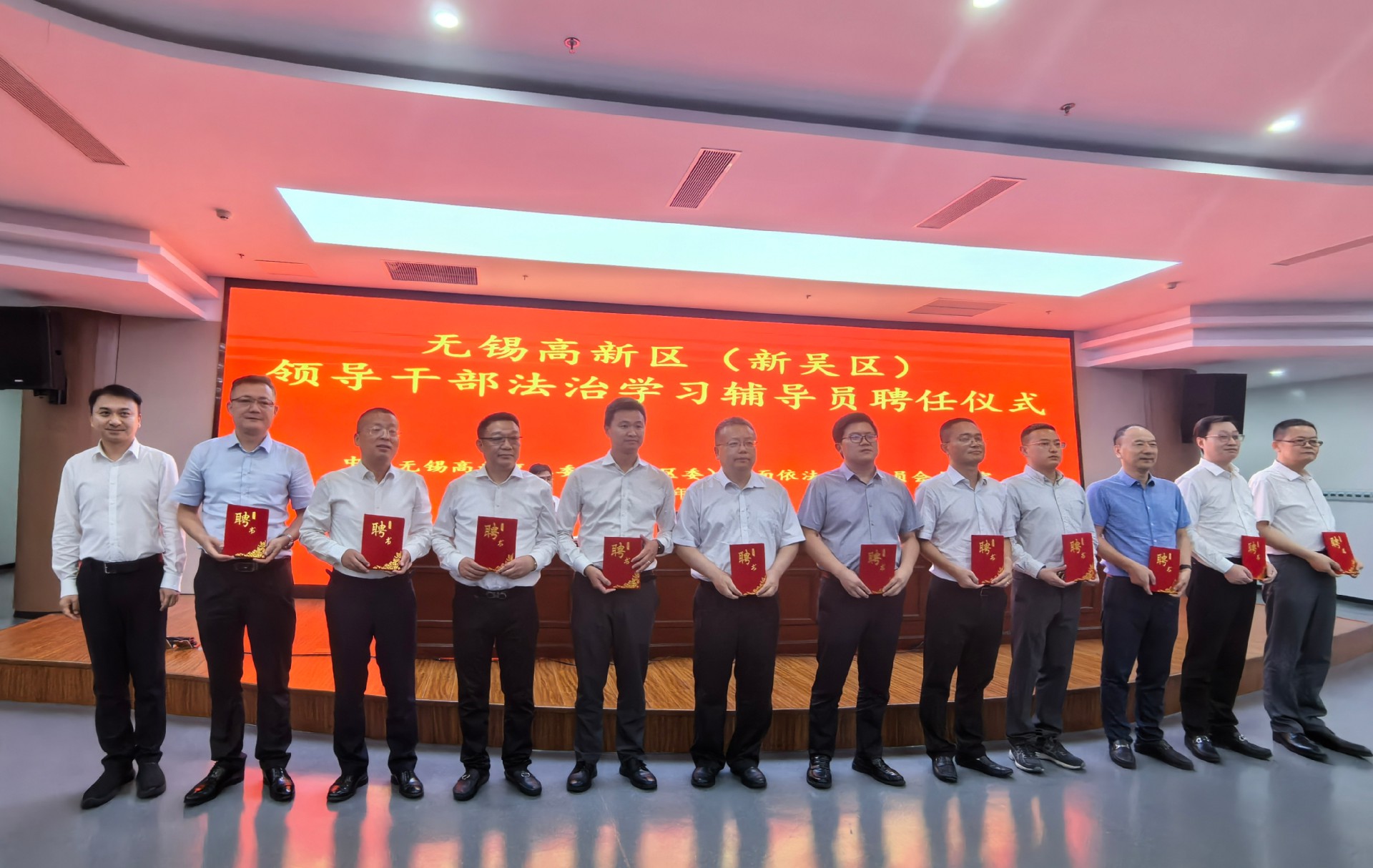 微信图片_20240813101715.jpg