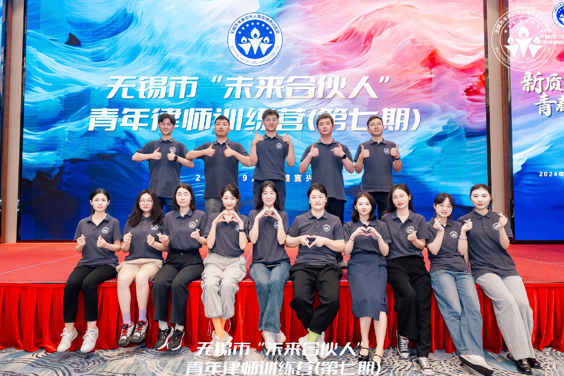 微信图片_20241015132747.jpg