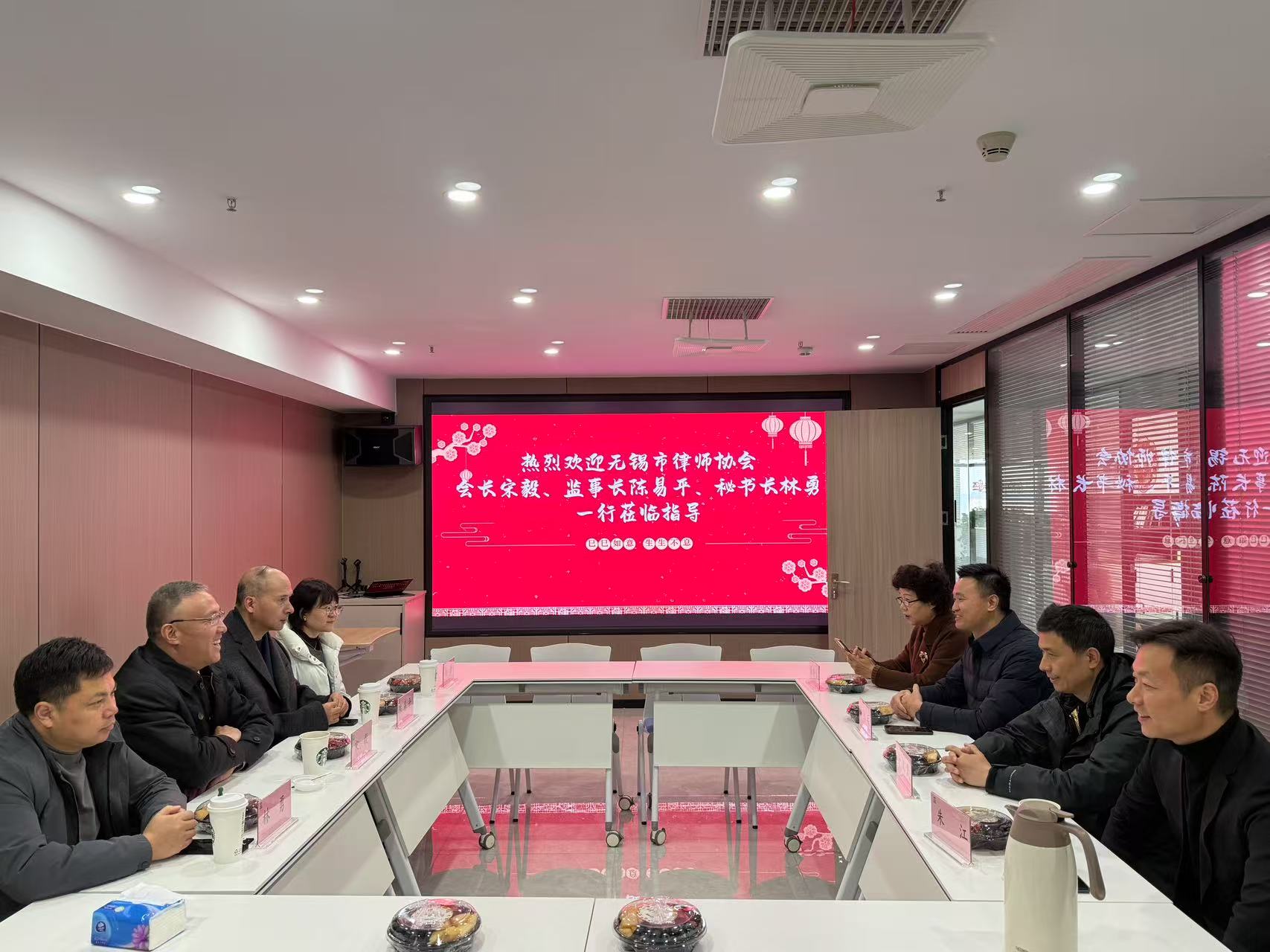 微信图片_20250206151020.jpg