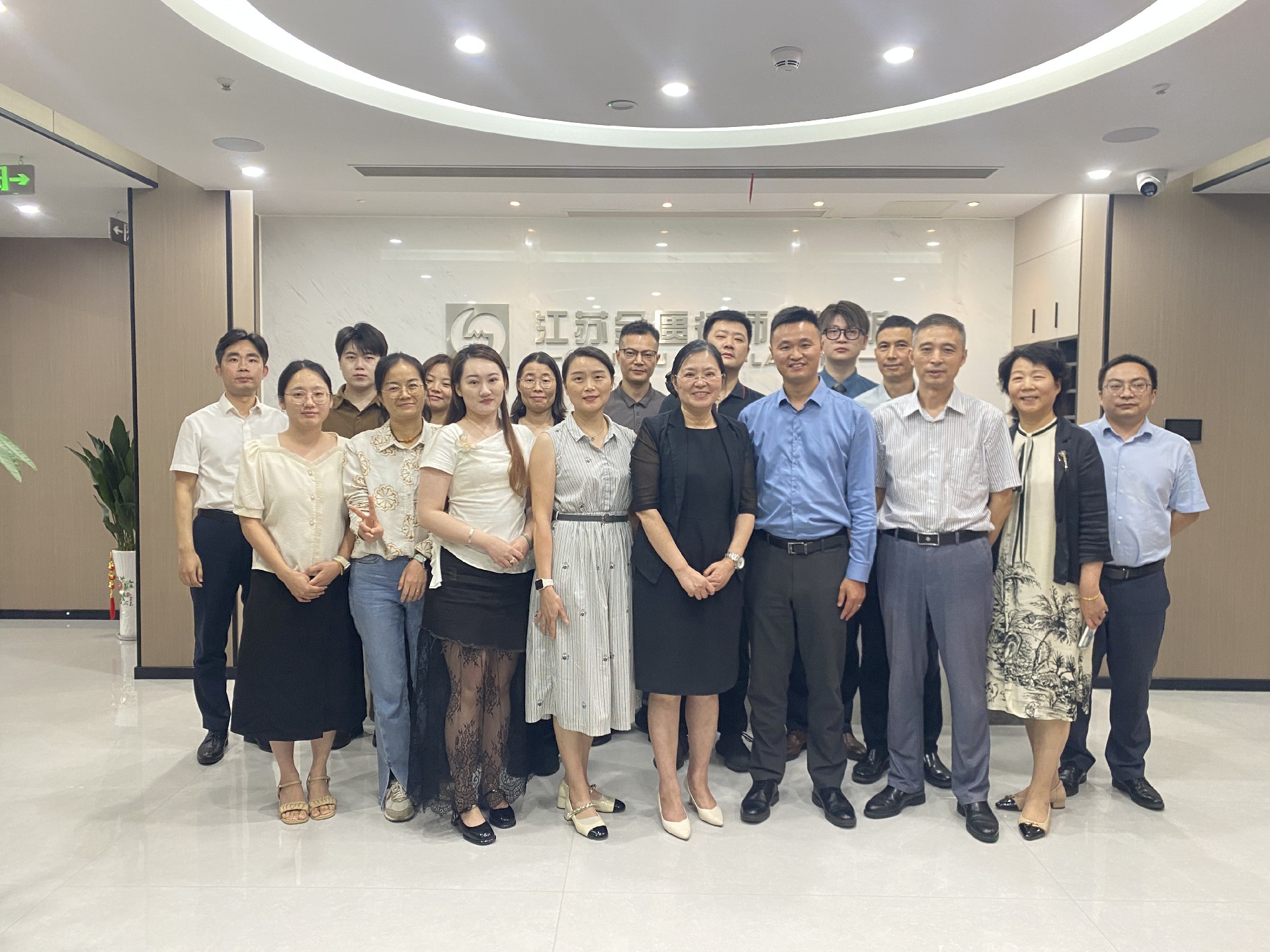 微信图片_20250816162019.jpg